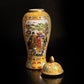 Vintage Oriental Ceramic Ginger Jar Home Decor