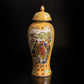 Vintage Oriental Ceramic Ginger Jar Home Decor