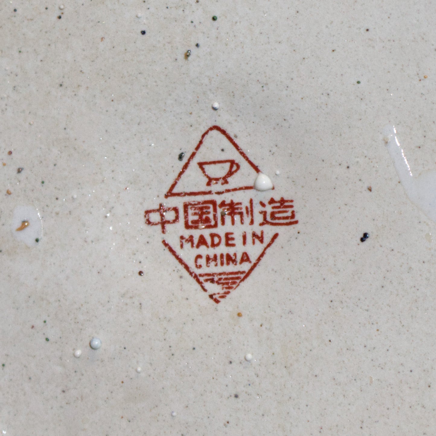 Vintage Large Hand Thrown Japanese Satsuma Style Hand Painted Vase