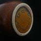 Vintage West German 636-25 Lava Vase