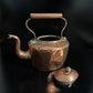Antique Vintage Copper Kettle
