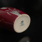 Vintage Crown Devon Swan Decoration Vase