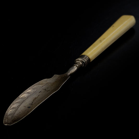 Antique Vintage Birmingham Hallmarked Silver Butter Knife